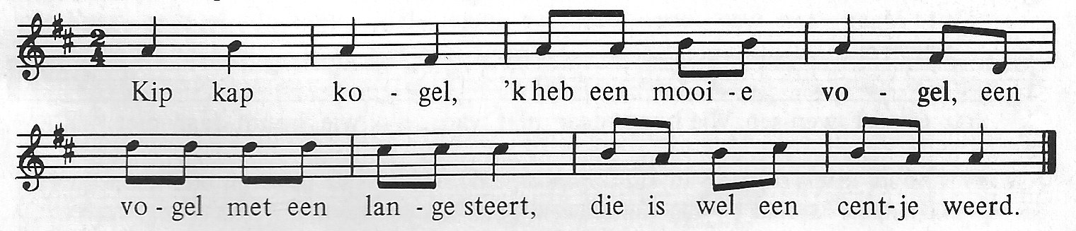 Sint Maarten - Kip Kap Kogel