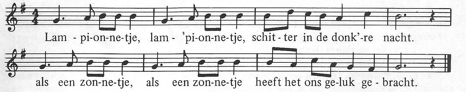 Sint Maarten - Lampionnetje